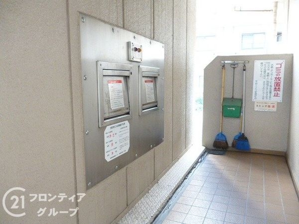 洋伸平野ハイツ　中古マンション