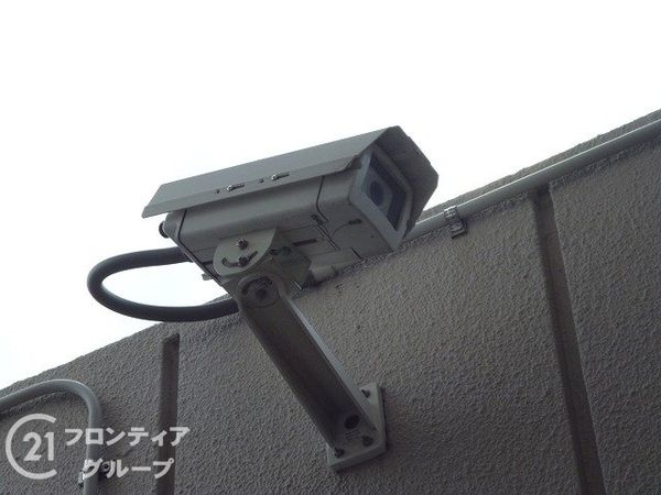 洋伸平野ハイツ　中古マンション