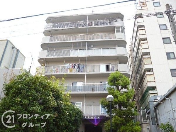 洋伸平野ハイツ　中古マンション
