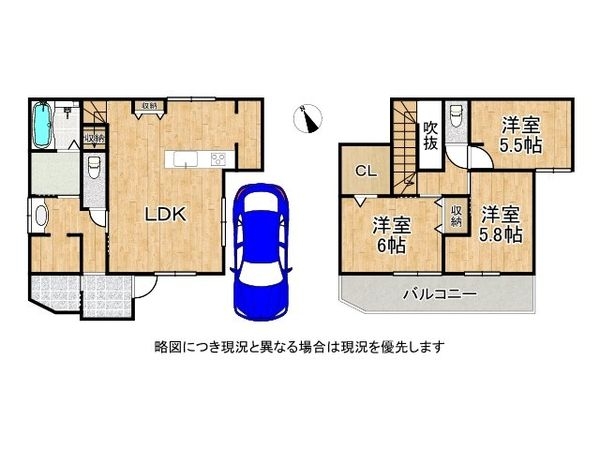 東大阪市川田１丁目　新築一戸建て　ｇ号地