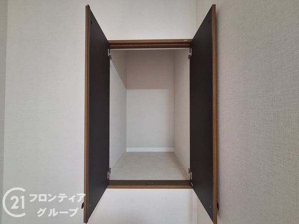 東大阪市長堂２丁目の中古一戸建て