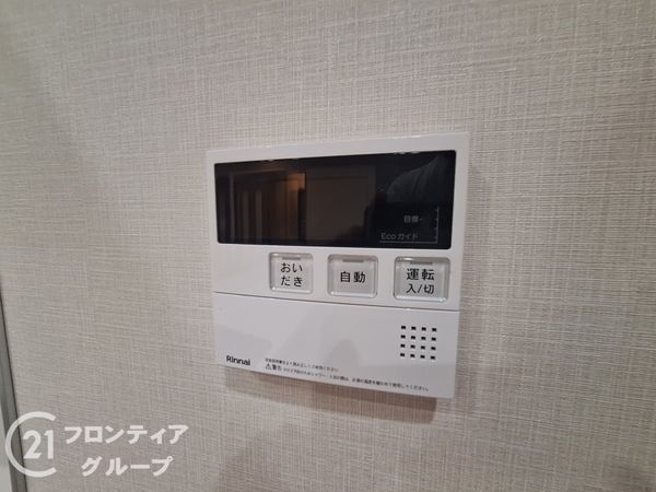 東大阪市長堂２丁目の中古一戸建て