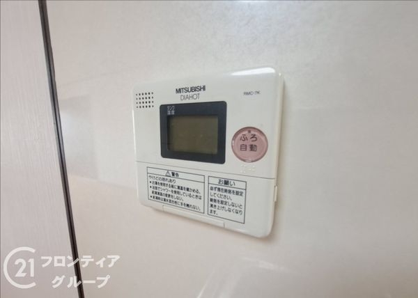 東大阪市松原２丁目の中古一戸建て