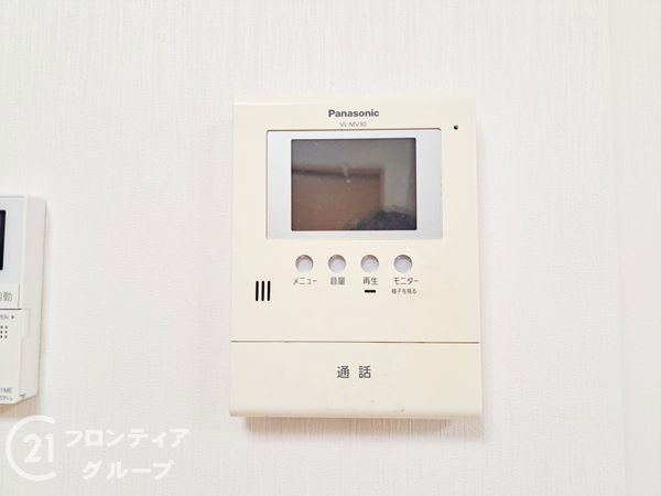 東大阪市新池島町１丁目の中古一戸建て