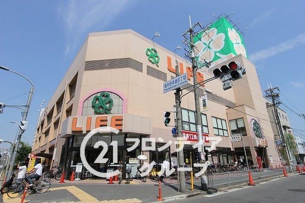 コムズシティ高井田 中古マンション(ライフ高井田店)