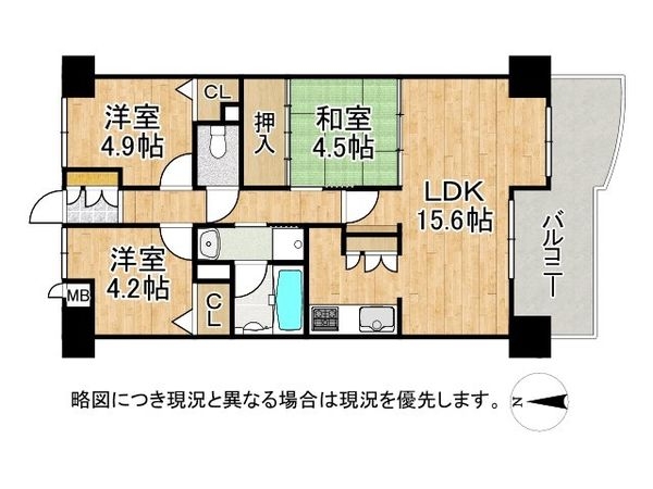 朝日プラザイーストスクエア　中古マンション