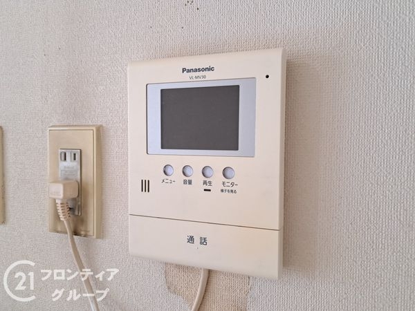 朝日プラザイーストスクエア　中古マンション