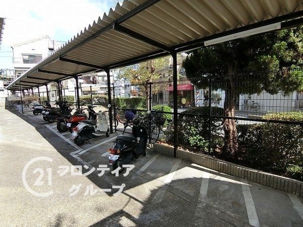 ハイム鴻池　中古マンション