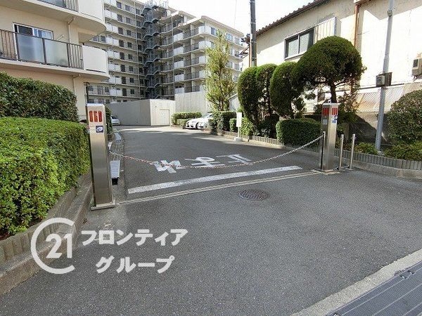 ハイム鴻池　中古マンション