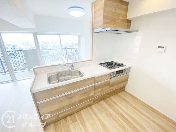 ハイム鴻池　中古マンション