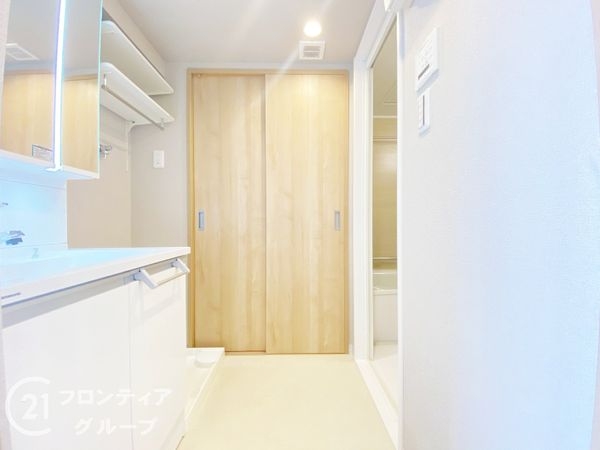 ハイム鴻池　中古マンション