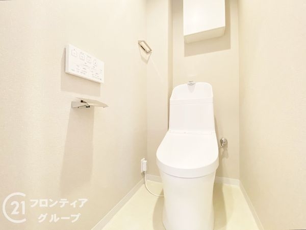 ハイム鴻池　中古マンション