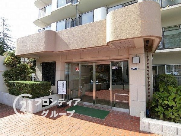 ハイム鴻池　中古マンション