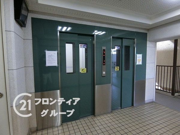ハイム鴻池　中古マンション