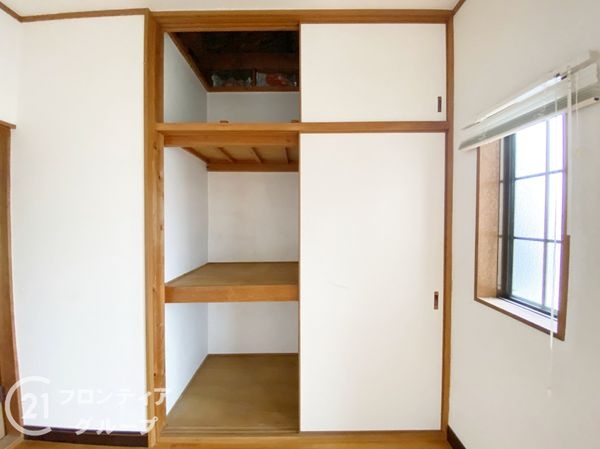 東大阪市菱江１丁目の中古一戸建て