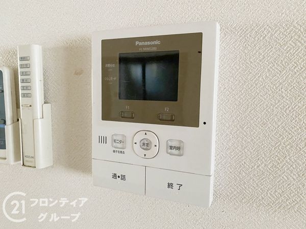 東大阪市菱江１丁目の中古一戸建て