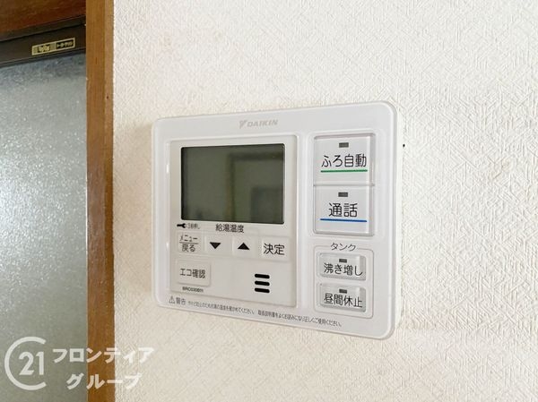 東大阪市菱江１丁目の中古一戸建て