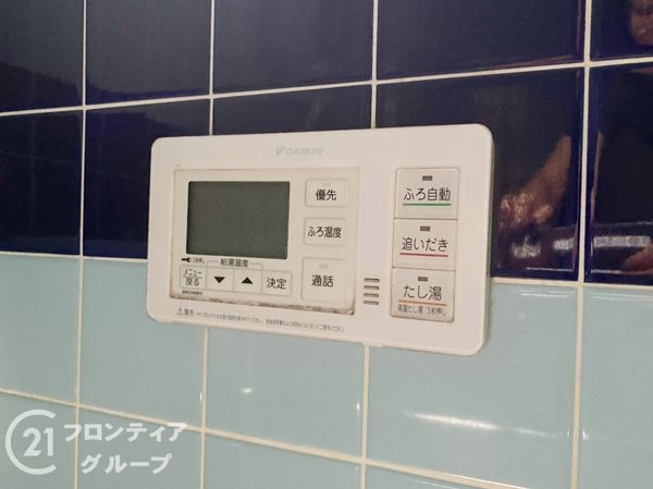 東大阪市菱江１丁目の中古一戸建て