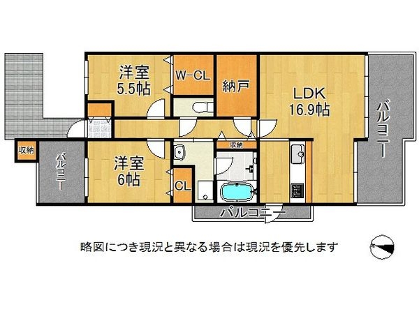 メゾンドールアクエスト東大阪　中古マンション