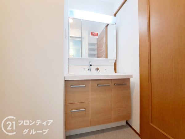 メゾンドールアクエスト東大阪　中古マンション