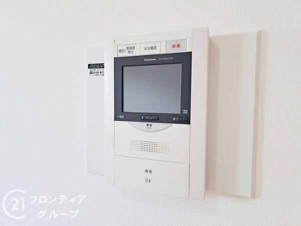 メゾンドールアクエスト東大阪　中古マンション