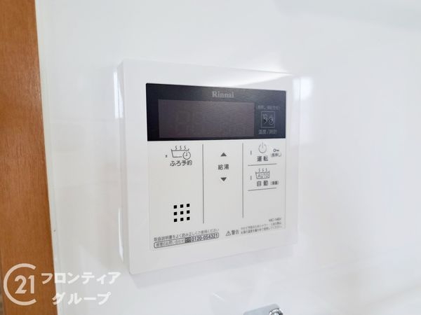 メゾンドールアクエスト東大阪　中古マンション