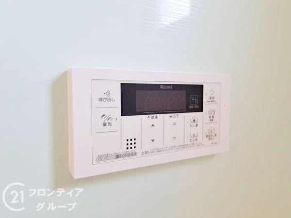 メゾンドールアクエスト東大阪　中古マンション