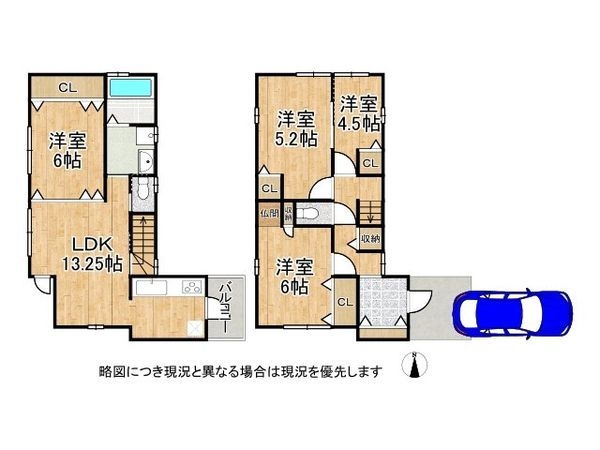 大阪市平野区瓜破３丁目　中古一戸建て