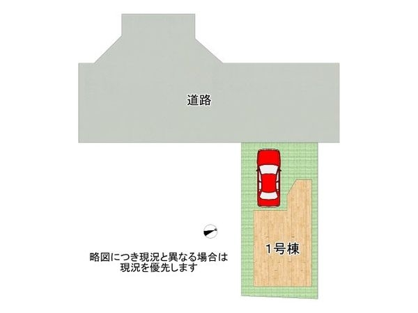 八尾市高安町南３丁目　新築一戸建て　全１区画