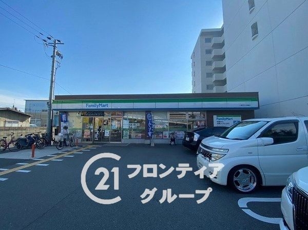 八尾市東弓削１丁目の中古一戸建て(ファミリーマート八尾天王寺屋店)