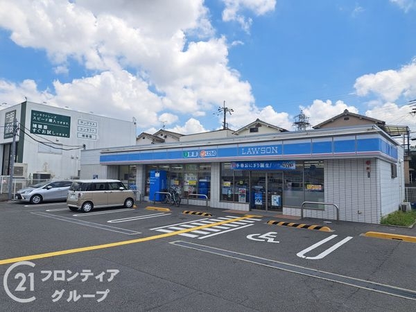 八尾市高美町2丁目 新築一戸建て(ローソン八尾青山店)