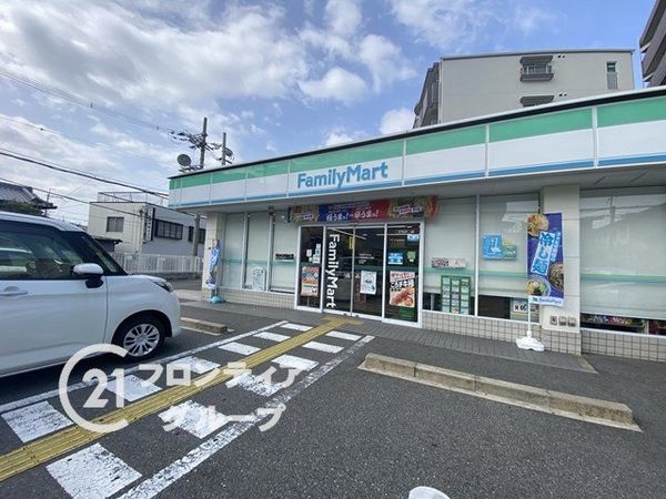 ファミールハイツ八尾A棟 中古マンション(ファミリーマート八尾安中町店)