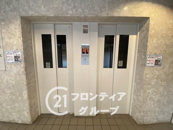 ファミールハイツ八尾Ａ棟　中古マンション