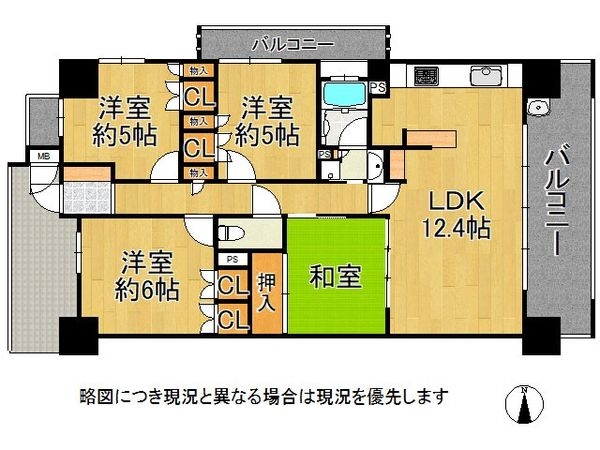 メゾンドール瓢箪山　中古マンション