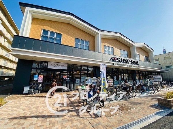 メゾンドール瓢箪山 中古マンション(イオンフードスタイル瓢箪山店)