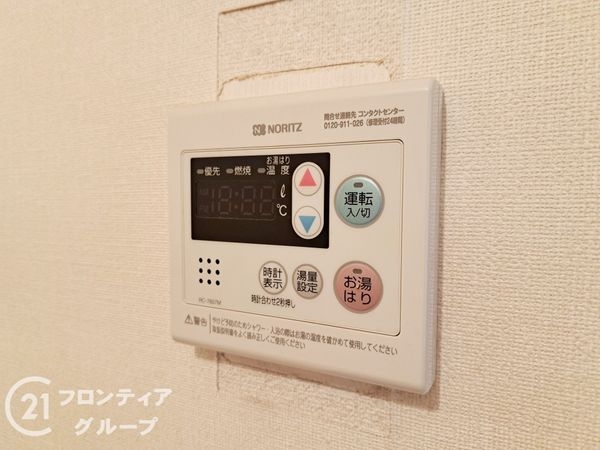 エクセラート八尾　中古マンション