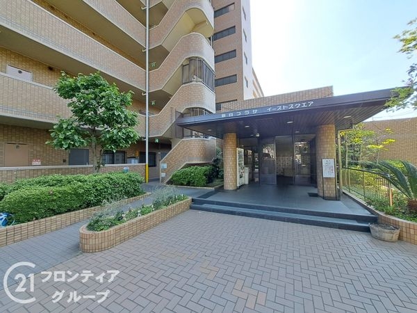 朝日プラザイーストスクエア　中古マンション