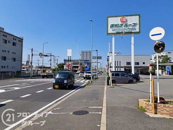 朝日プラザイーストスクエア　中古マンション