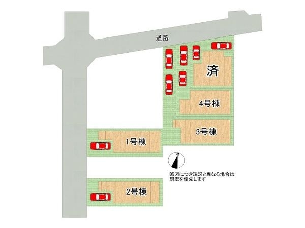 東大阪市豊浦町　新築一戸建て　第１　3号棟