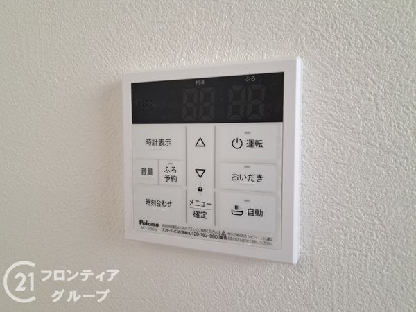 東大阪市豊浦町　新築一戸建て　第１　2号棟