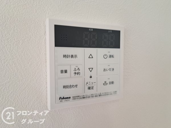 東大阪市豊浦町　新築一戸建て　第１　1号棟
