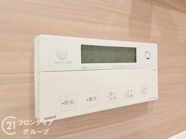 カーサ東大阪・徳庵　中古マンション