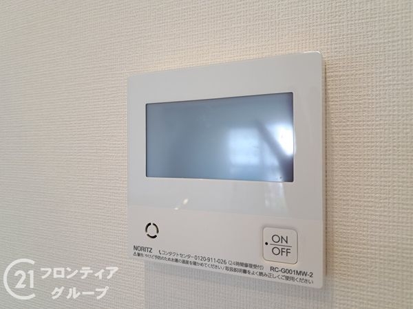 カーサ東大阪・徳庵　中古マンション