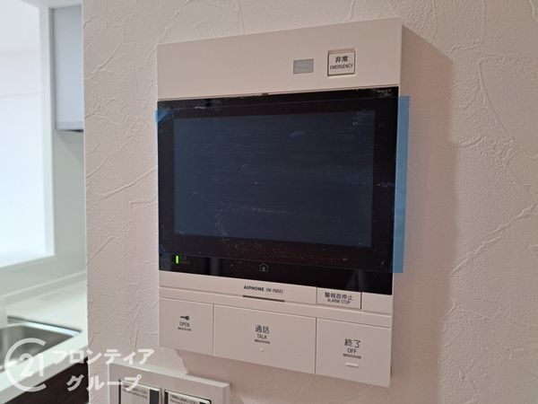 キャステージパーク２番街　中古マンション
