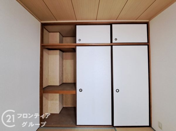 イトーピア新石切　中古マンション