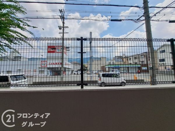 イトーピア新石切　中古マンション