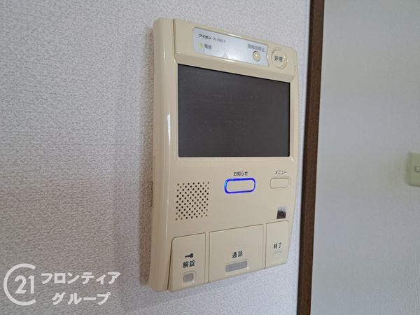 イトーピア新石切　中古マンション