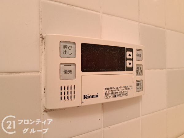 イトーピア新石切　中古マンション