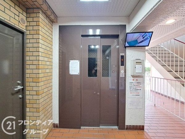 シャルム小阪１番館　中古マンション