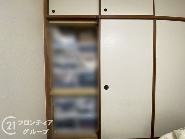 シャルム小阪１番館　中古マンション
